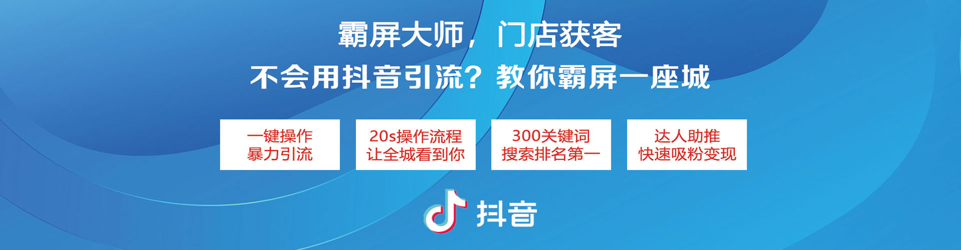 延庆sem竞价员